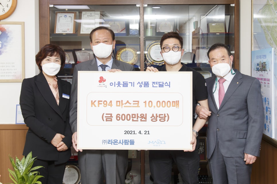 라온축산 이미지