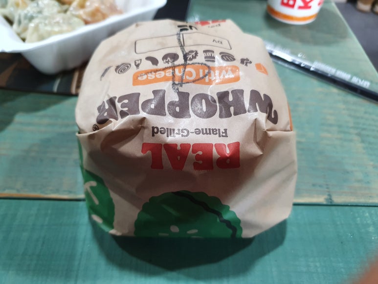 버거킹양평점 이미지