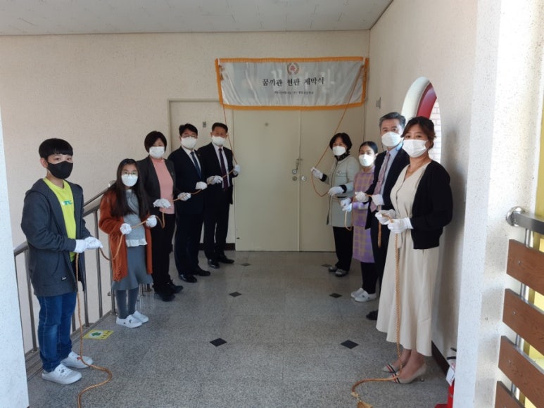 명당초등학교 이미지