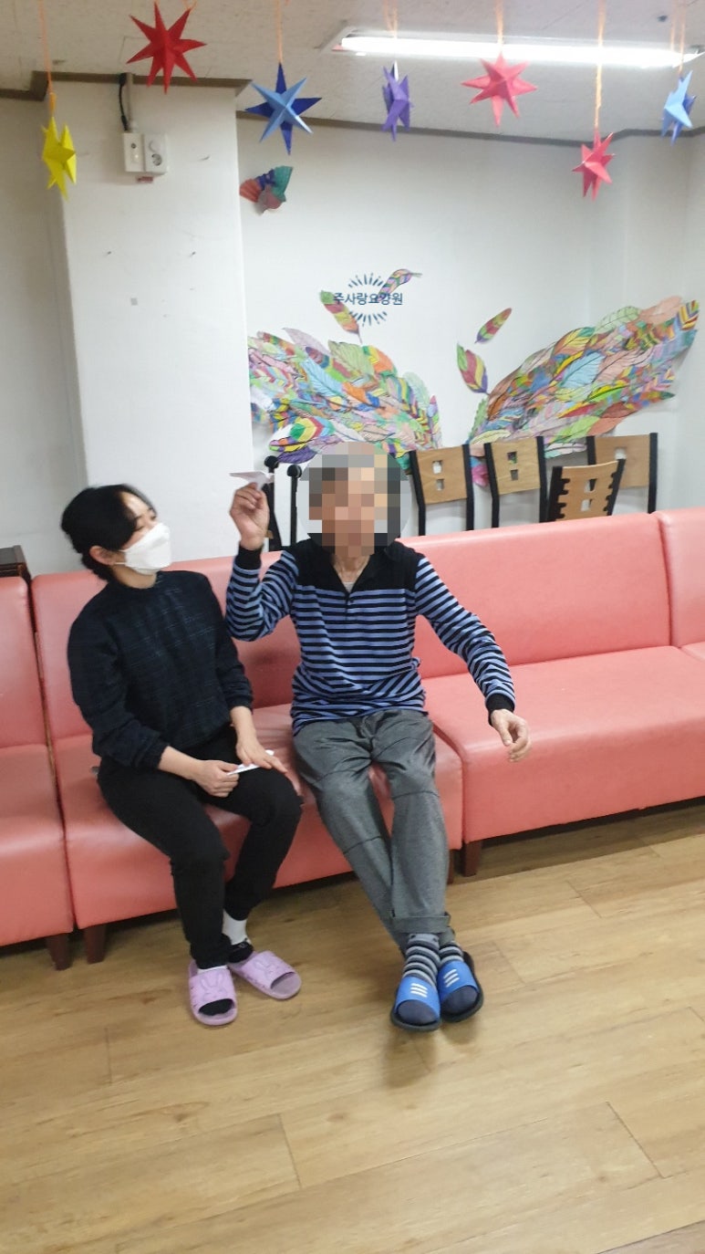 주사랑요양원 이미지