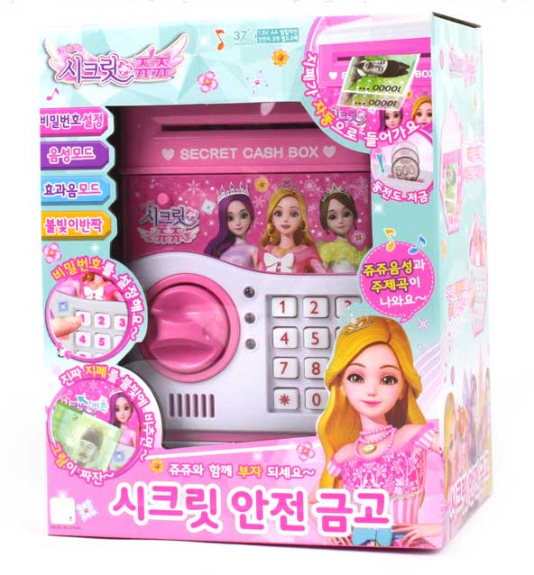 쥬쥬키드 이미지