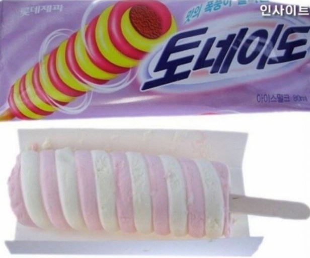 밀키요(Milky Yo) 이미지