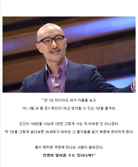 에스워크 이미지