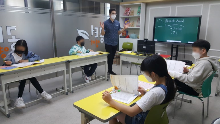 공터영어서초센터 이미지