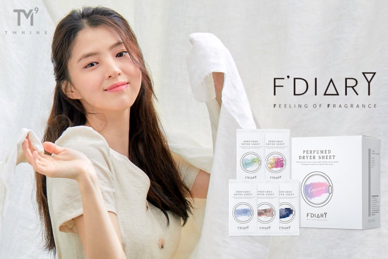 주식회사 더케어 이미지