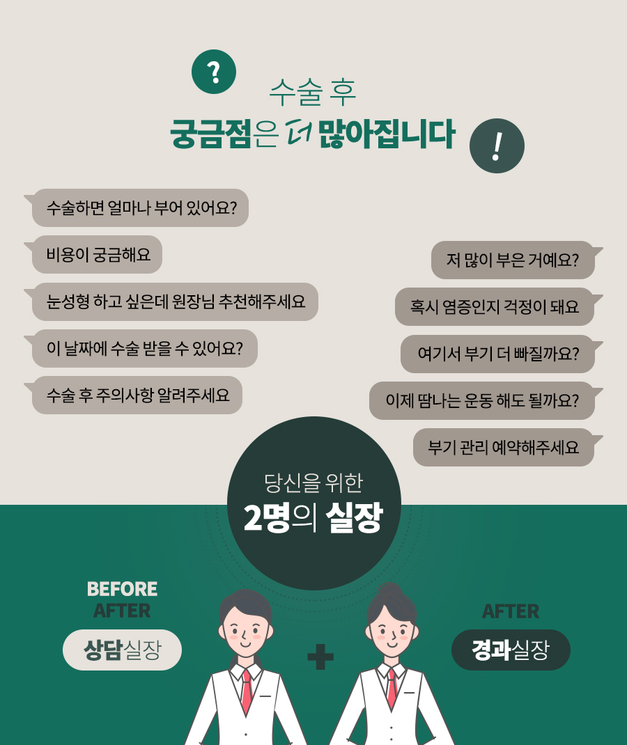 원진광고 이미지