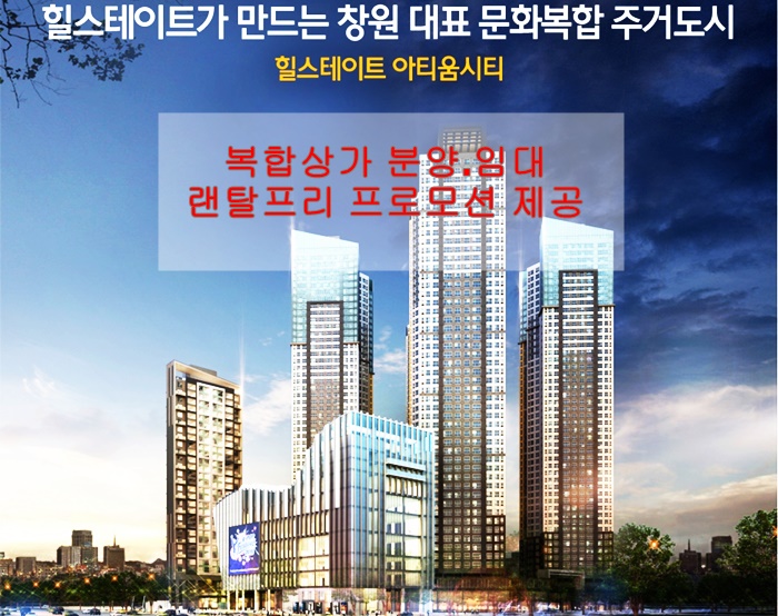뉴코아세탁소 이미지
