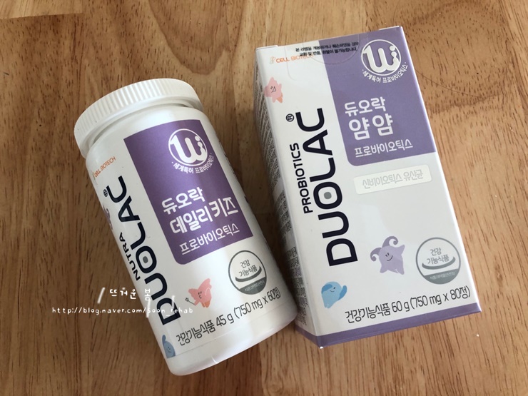 데일리얌얌 이미지