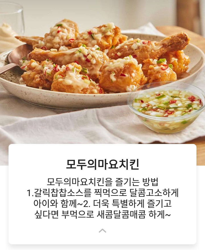 멕시카나익산 이미지