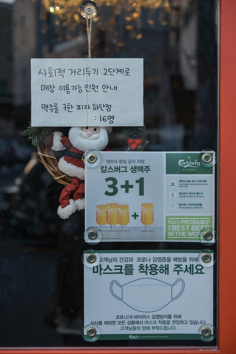 하단치킨분식 이미지