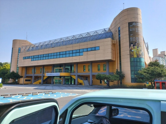 법원충전소 이미지