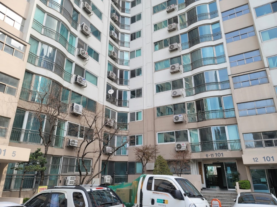 주식회사 그린드림 이미지