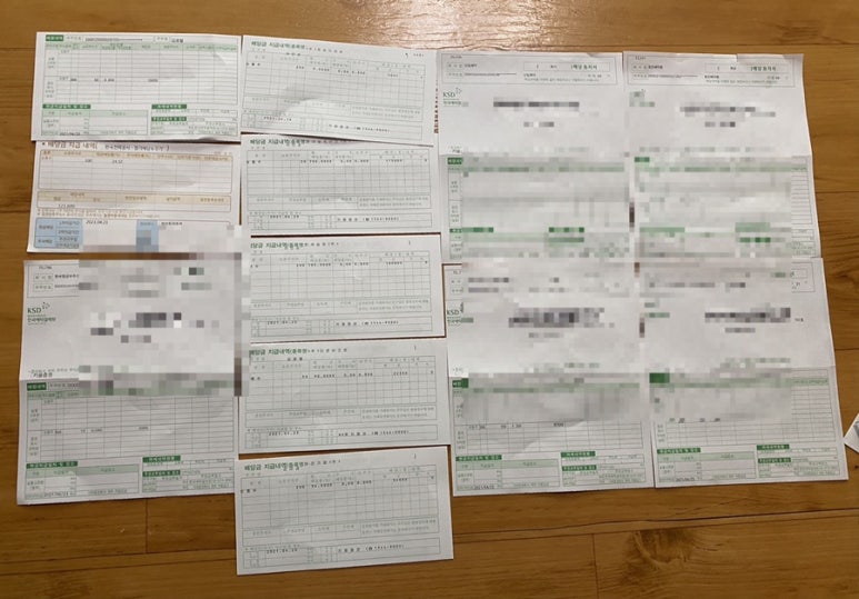 신일이앤씨 이미지