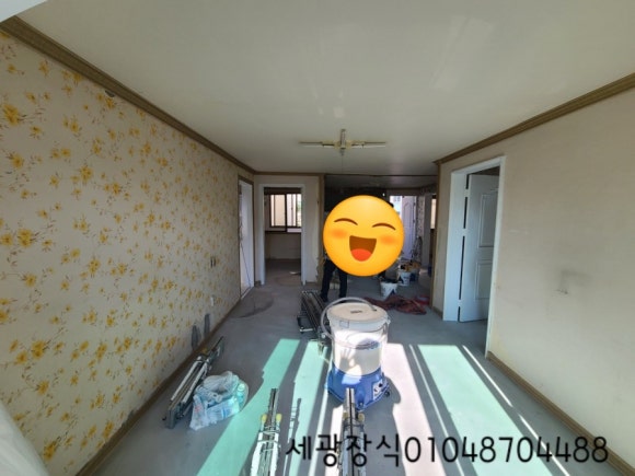 세광종합장식 이미지