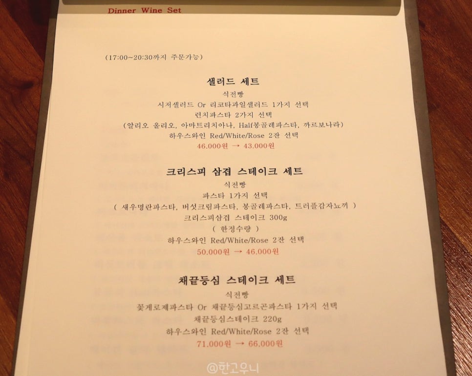 디퀄리타 이미지