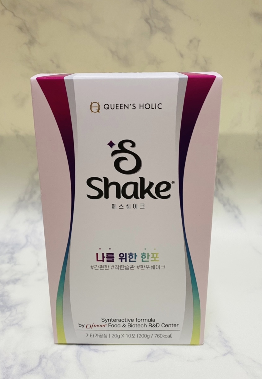 한끼's 이미지