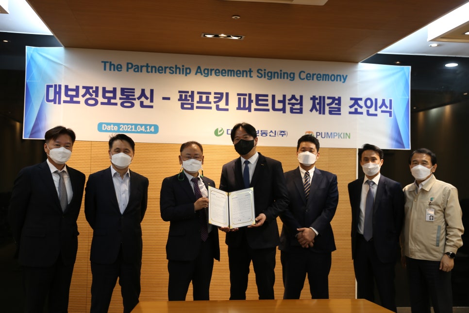 스마트전기통신 이미지