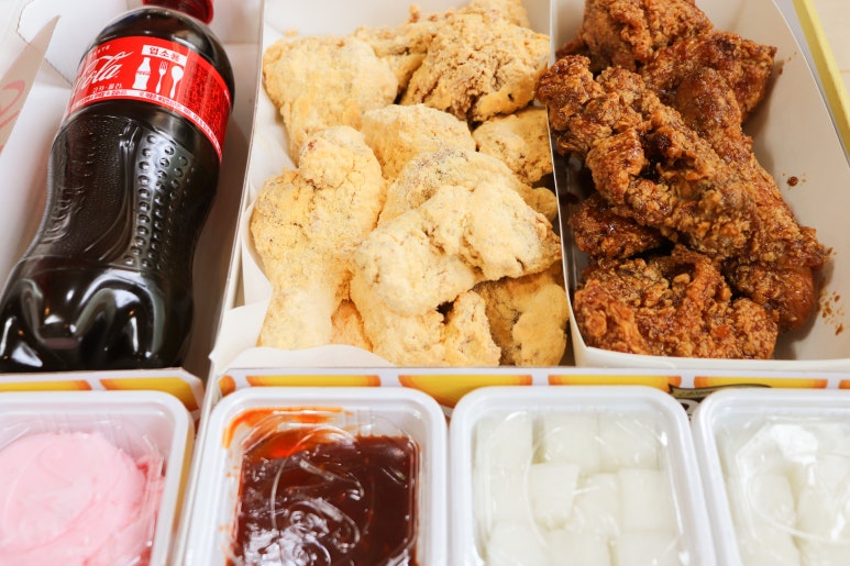 우와치킨 이미지