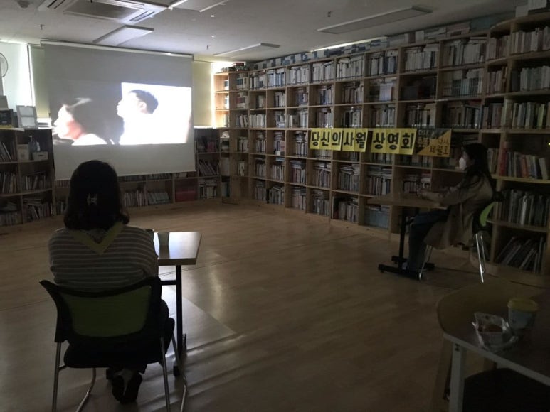 사월그날 이미지