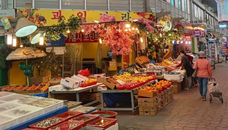 대락수산 이미지