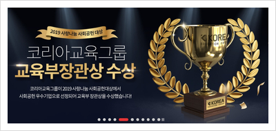 오피스전산OA 이미지