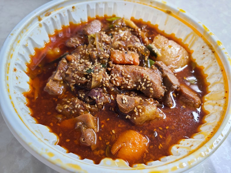 두근돼지 이미지