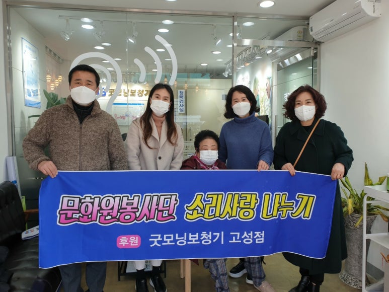 소리사랑 이미지