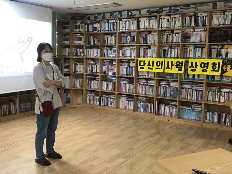 사월그날 이미지
