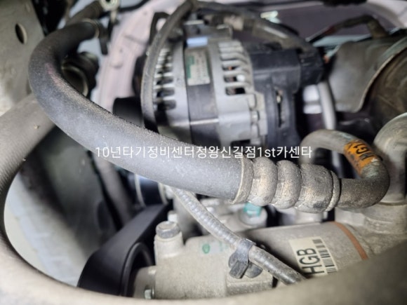 온천카센타 이미지