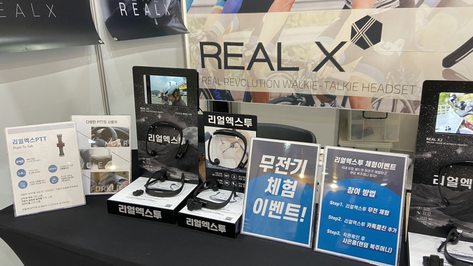 (주)디앤에프 이미지