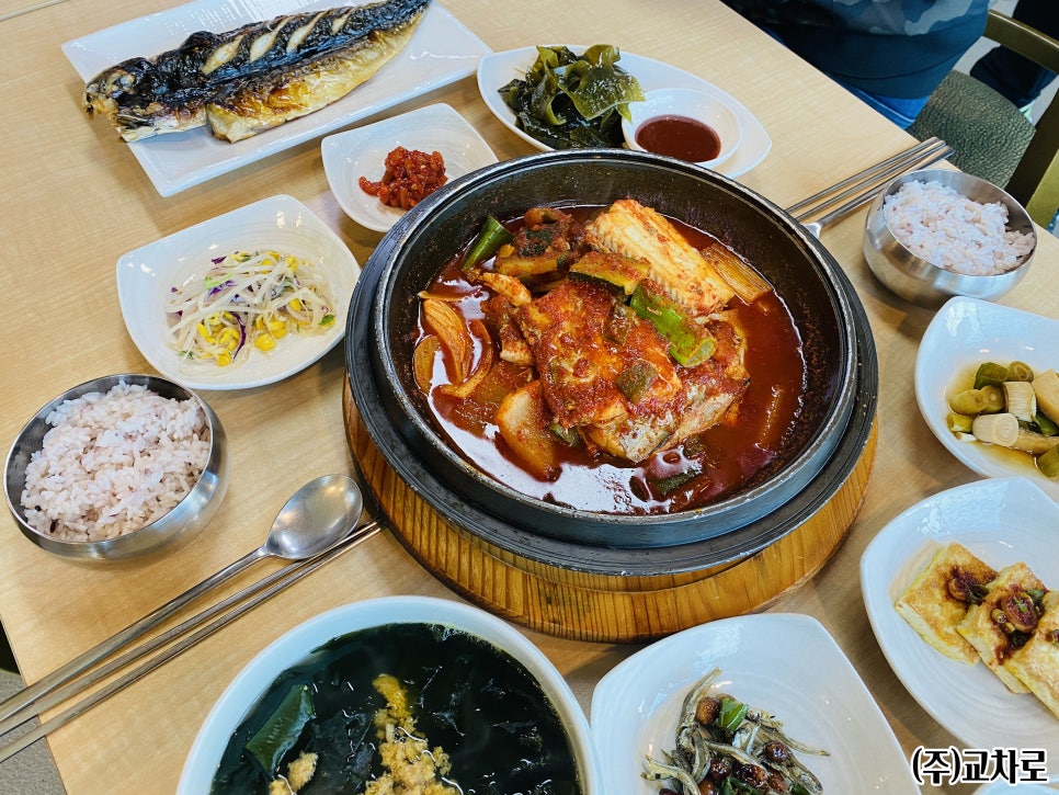 제주어항 이미지