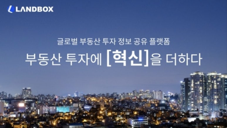 토큰박스 이미지