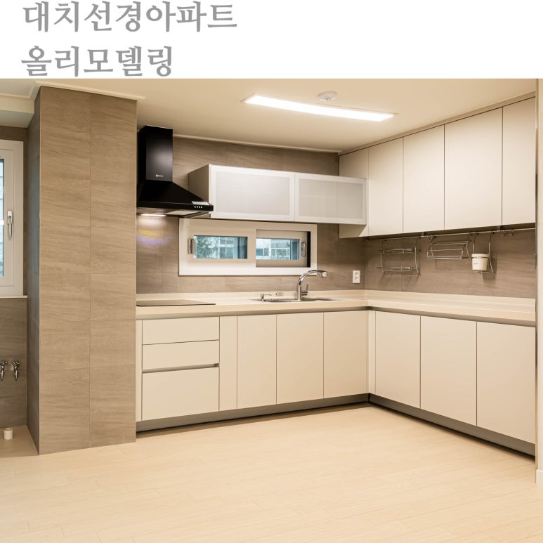 아주이앤에스 이미지