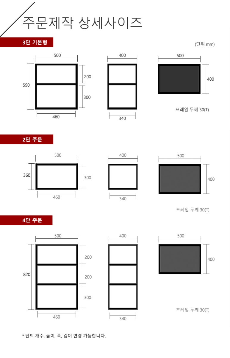 몽돌디자인 이미지