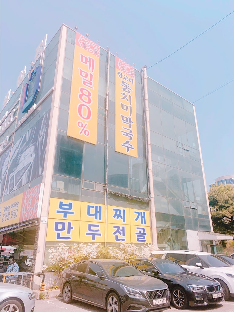 선영도너츠 이미지