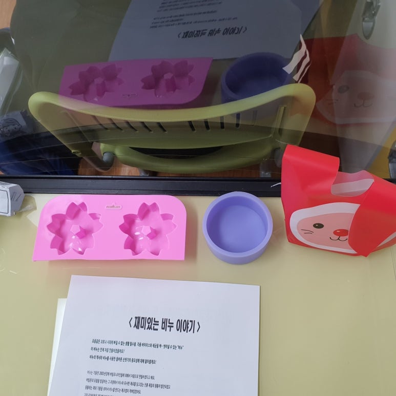 만수중앙시장 이미지