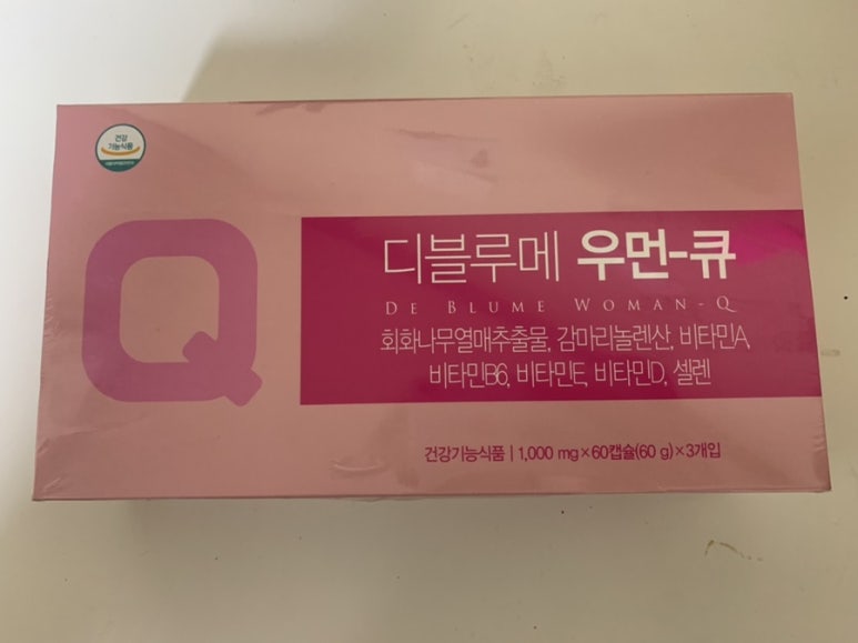 진생쿱 이미지
