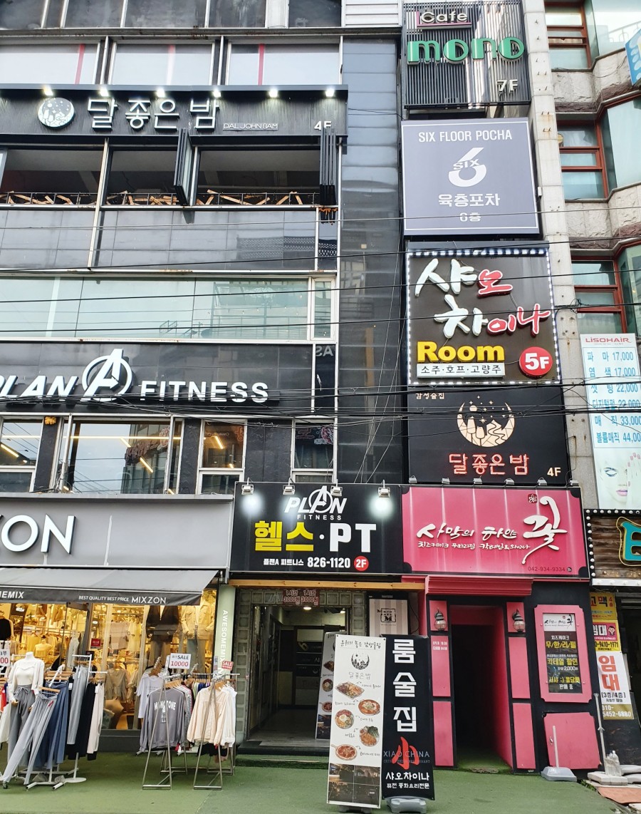 샤오차이나 이미지