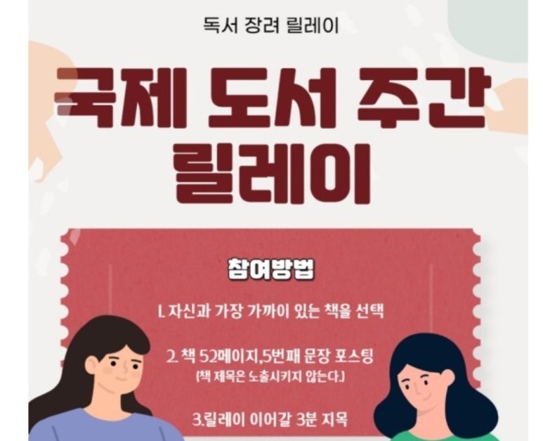 늘보미 이미지