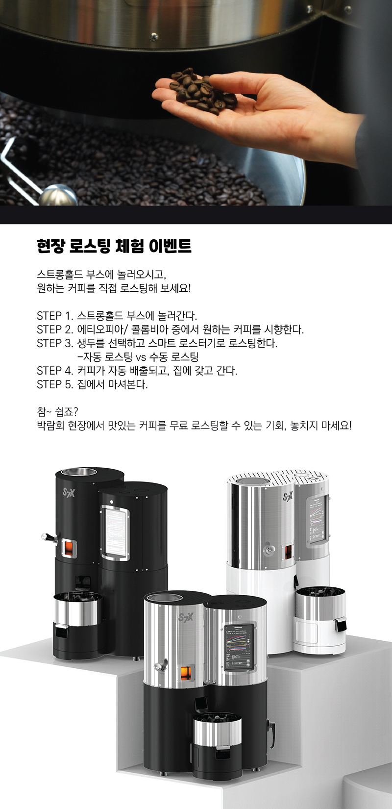 베이커리카페해피 이미지