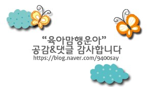 주식회사 아이쿠 이미지