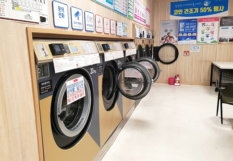 셀프크리닝 이미지