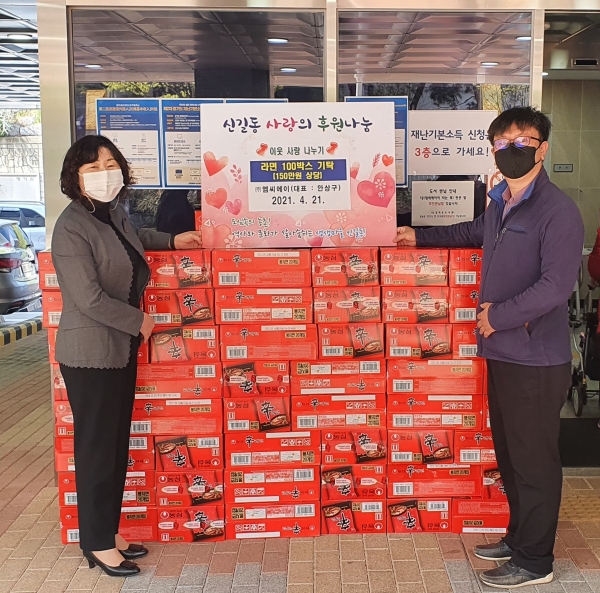 (주)엠씨에이 이미지
