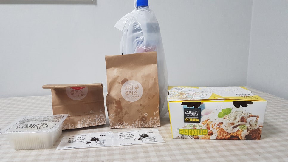 치킨플러스(안중점) 이미지