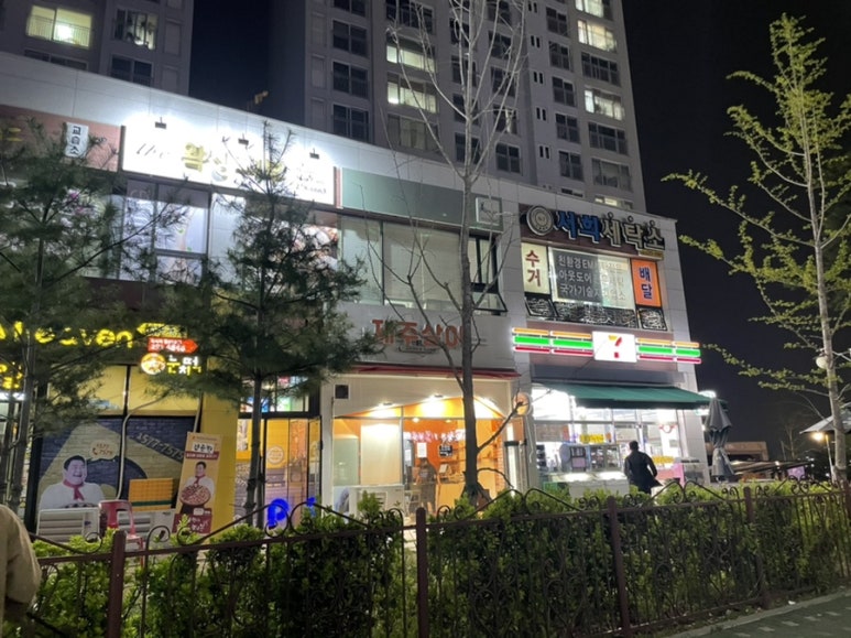 오목천국수 이미지