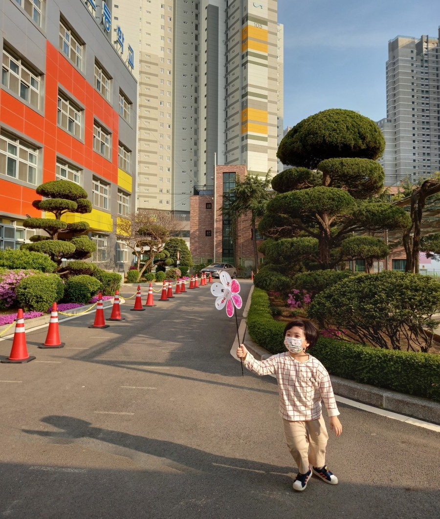 너의꿈을그리다 이미지