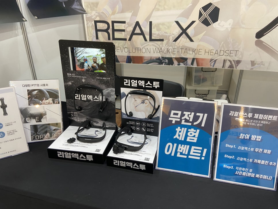(주)디앤에프 이미지