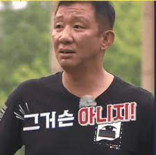 판떼기 이미지
