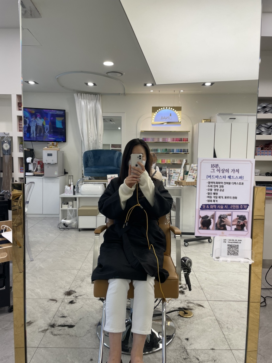 좋은사람들헤어샵 이미지
