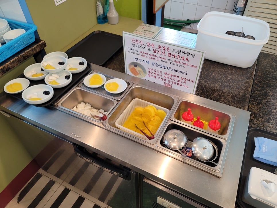 효동각 이미지